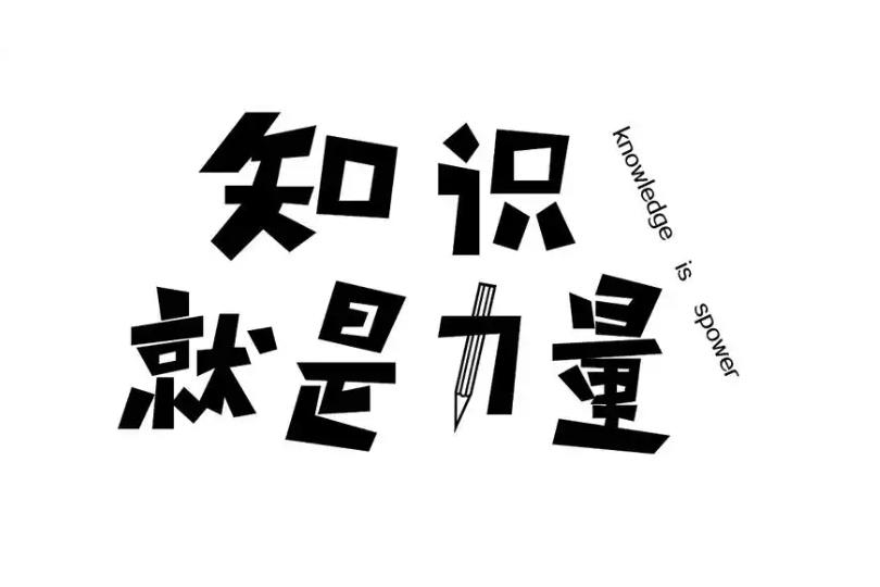 360截图20241221172703319.jpg