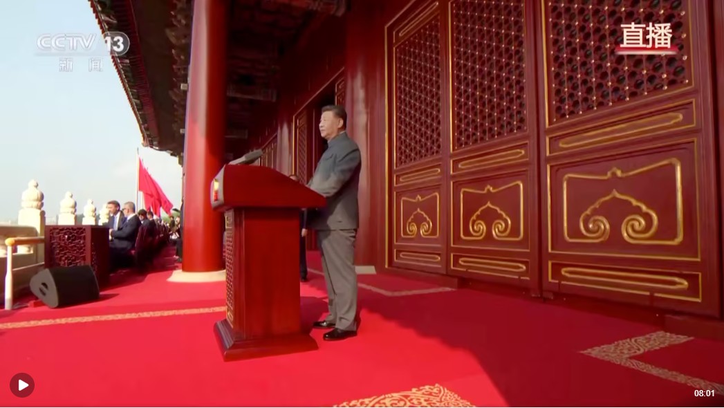 360截图20250903132227120.jpg