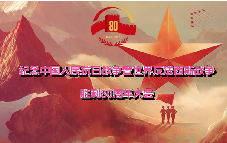 默认标题__2025-09-03+13_20_56.jpg