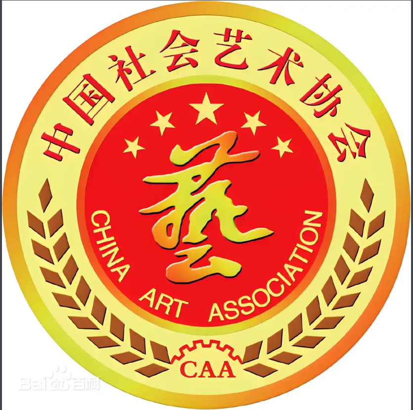 微信图片_20250906161145.png